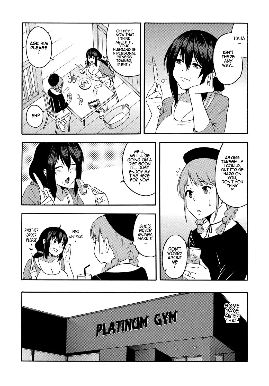 [Zonda] Personal Training Fhentai.net - Page 7