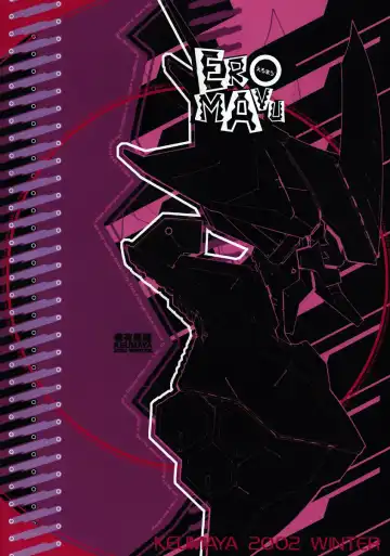 [Inoue Junichi] ERO MAVU Fhentai - Page 66