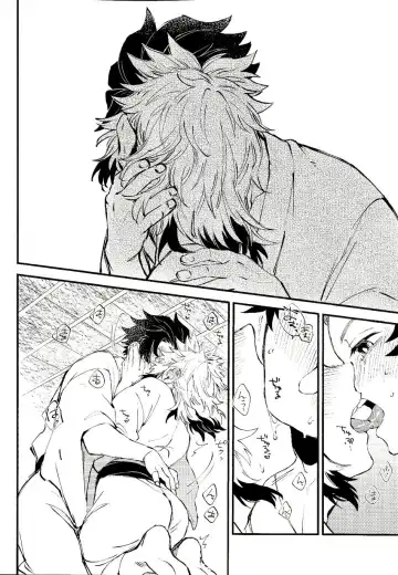 [Den Meka] Soujuku na Koi Gokoro - Young Love Fhentai - Page 13