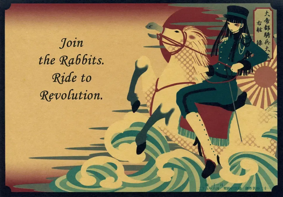 [Yasumori Zen] Release Zero Fhentai - Page 10