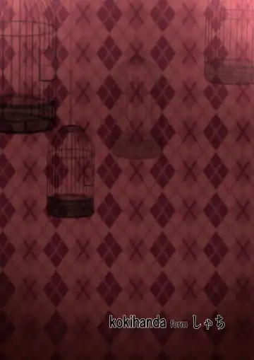 [Kokihanada] Yona Yona Senjou Sakusen Kiroku Fhentai - Page 30