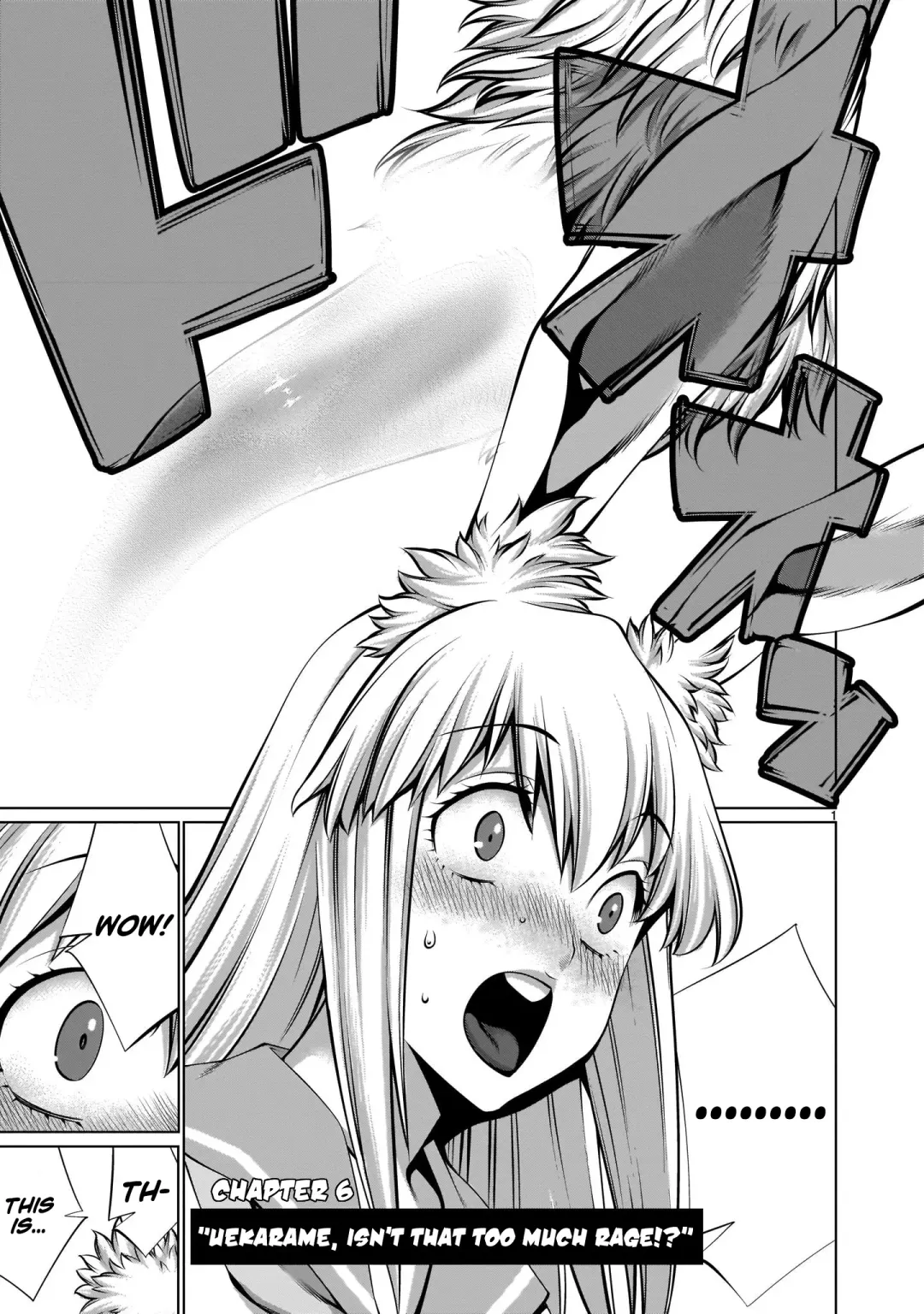 Read [Sumita Kazuasa] Isn't It Too Much? Inaba-san/Hoshi Gari Sugidesho? Inaba-san chapter 6 - Fhentai.net