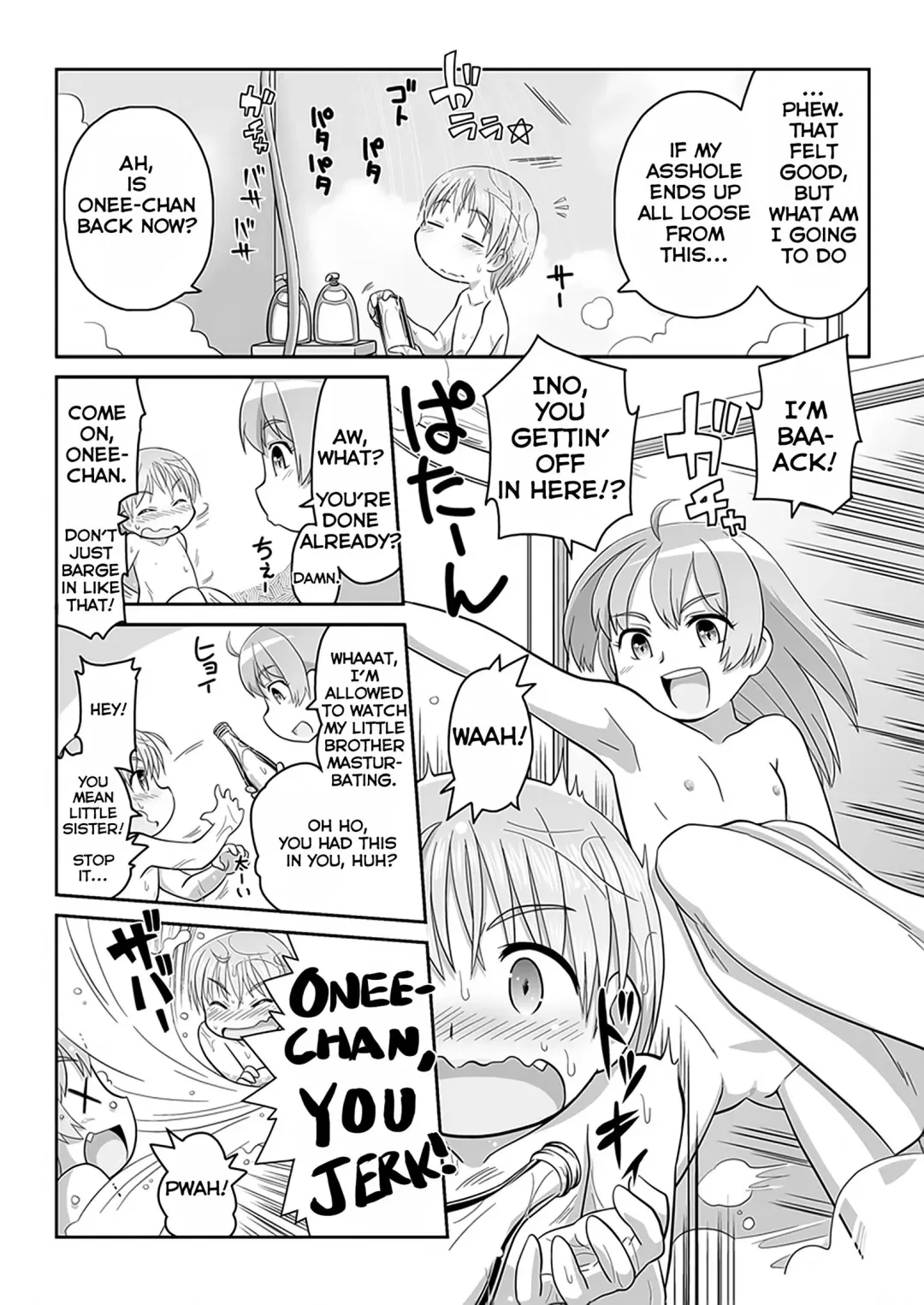 [Gozen] Hirogacchau no ga ii no AS | Stretching Myself Wide Feels So Good! AS Fhentai - Page 12