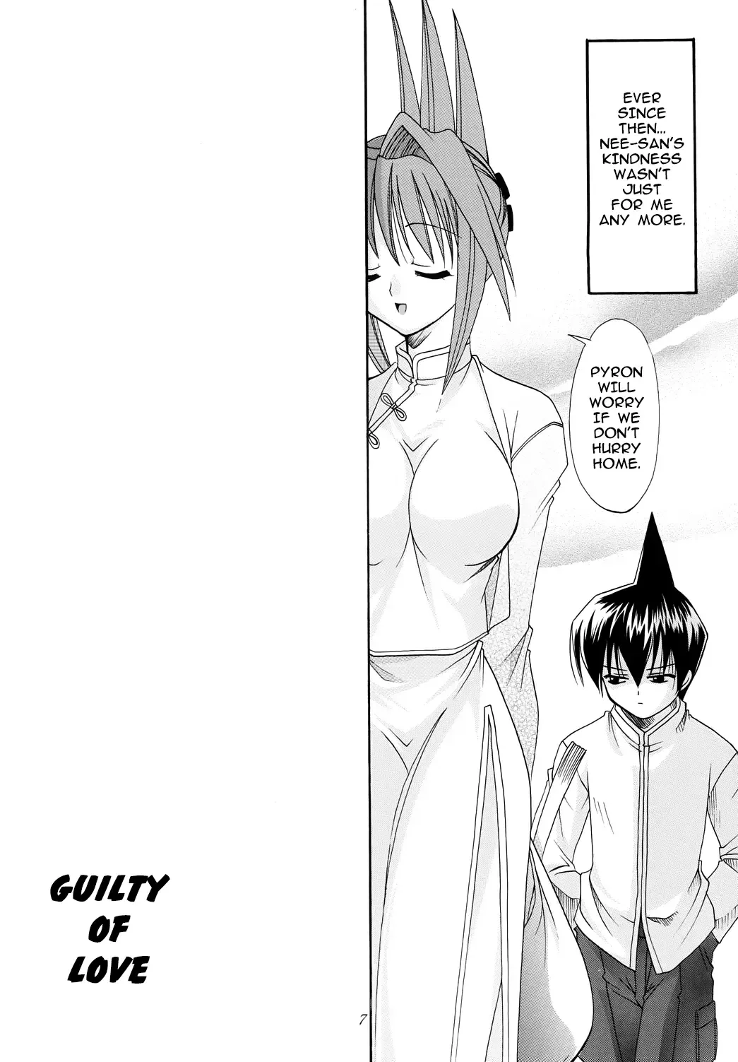 [Kanekiyo Miwa] Koi no Tsumi | Guilty of Love Fhentai.net - Page 7