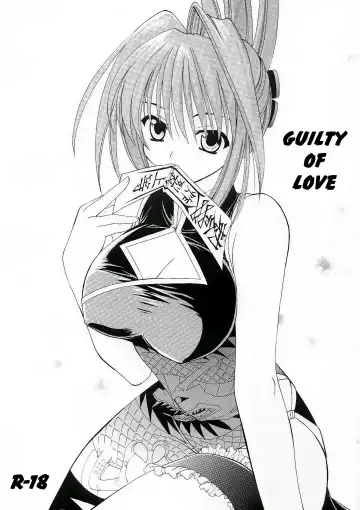 [Kanekiyo Miwa] Koi no Tsumi | Guilty of Love - Fhentai.net