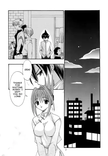 [Kanekiyo Miwa] Koi no Tsumi | Guilty of Love Fhentai.net - Page 5