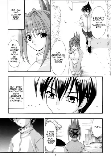 [Kanekiyo Miwa] Koi no Tsumi | Guilty of Love Fhentai.net - Page 6