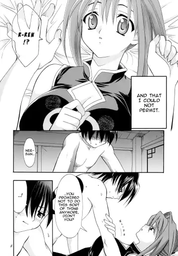 [Kanekiyo Miwa] Koi no Tsumi | Guilty of Love Fhentai.net - Page 8