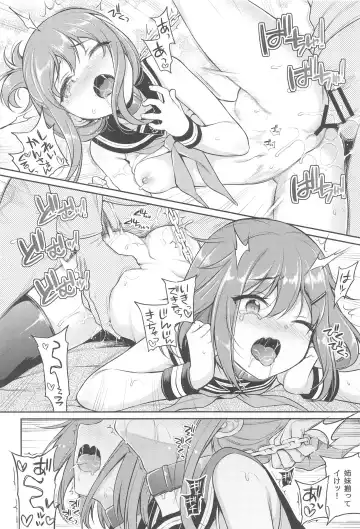 [Sasachinn] Ikazuchi Inazuma-chan x Batsu Game Fhentai - Page 17