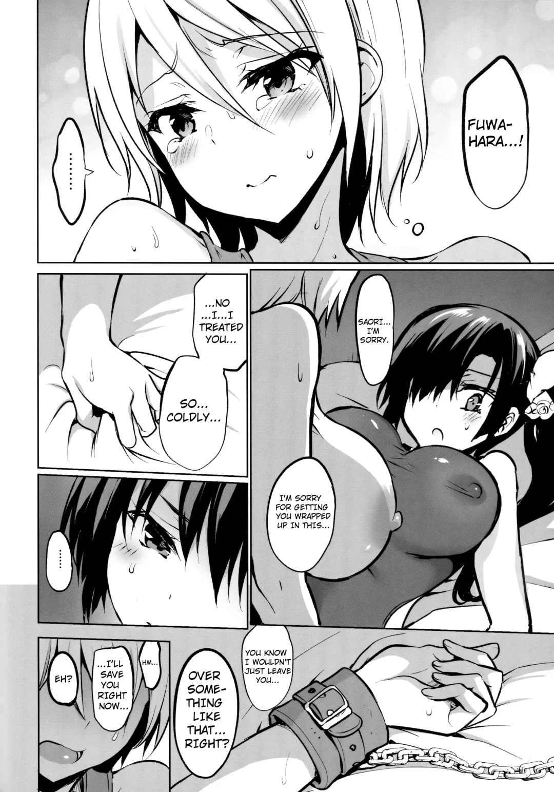 [Sansyoku Amido.] Gakkou de Seishun! 15 + Kakioroshi Fhentai.net - Page 13