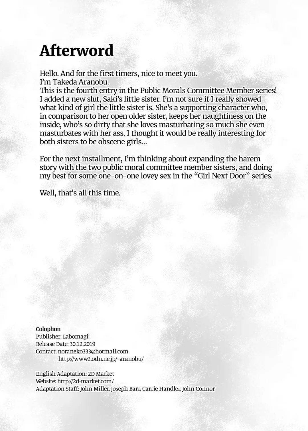 [Takeda Aranobu] Chishojo Fuuki Iin no Minna ni Ienai Inbi na Onegai 4 ~Zoku Ouchi Sex to Imouto Onanie to Fuuki Iin no Shimai Donburi~ (decensored) Fhentai - Page 45