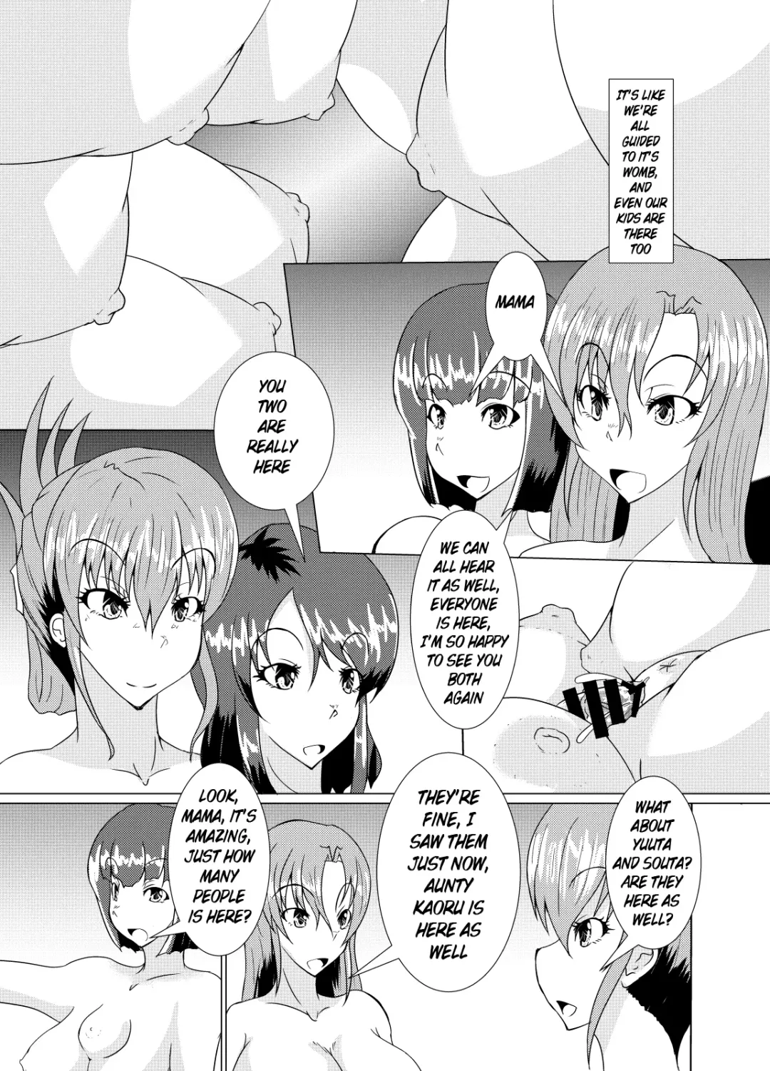 [Kuroda Kuro] XXXXXHOOD's END Fhentai - Page 21