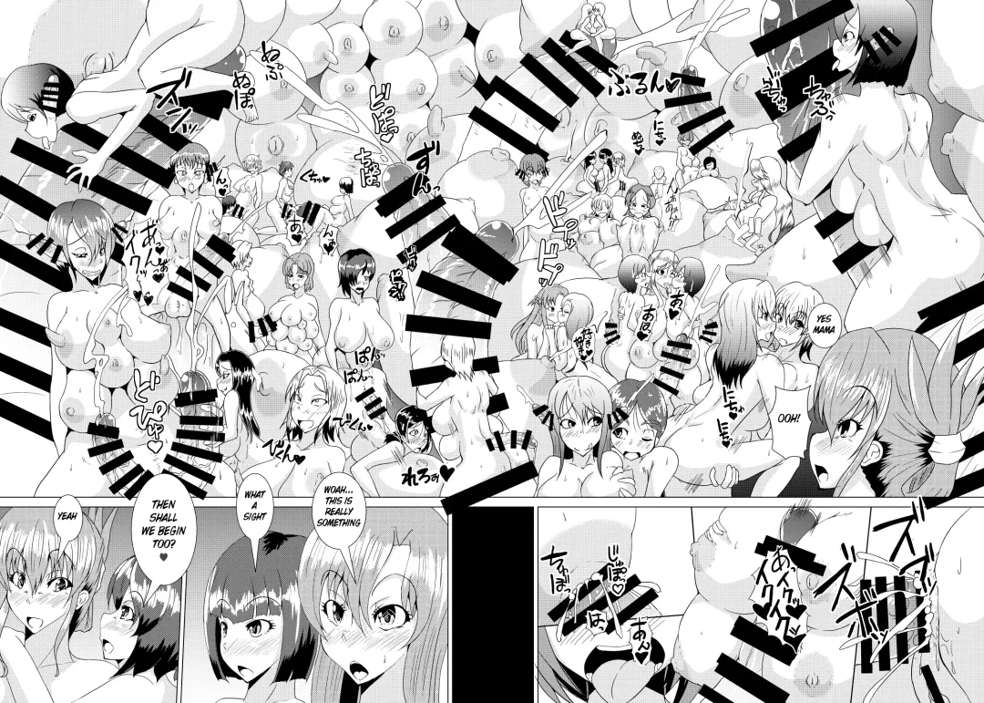 [Kuroda Kuro] XXXXXHOOD's END Fhentai - Page 22