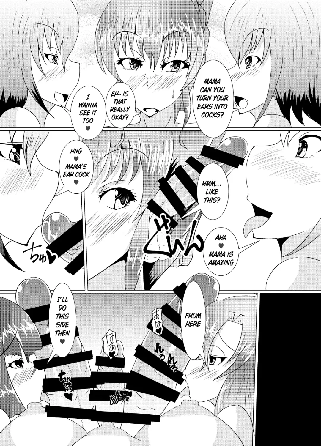 [Kuroda Kuro] XXXXXHOOD's END Fhentai - Page 26