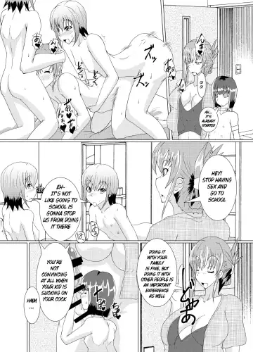 [Kuroda Kuro] XXXXXHOOD's END Fhentai.net - Page 14