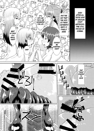 [Kuroda Kuro] XXXXXHOOD's END Fhentai.net - Page 18