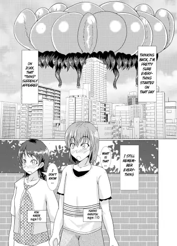 [Kuroda Kuro] XXXXXHOOD's END Fhentai.net - Page 2