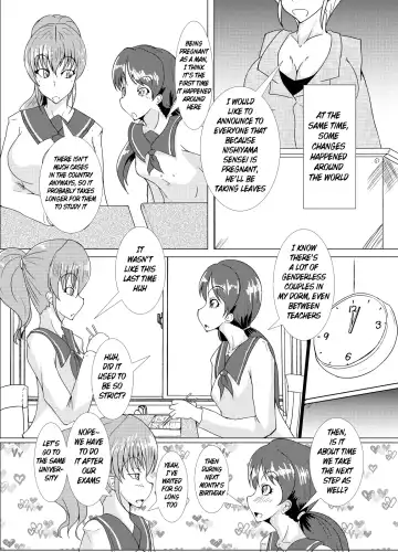 [Kuroda Kuro] XXXXXHOOD's END Fhentai.net - Page 4