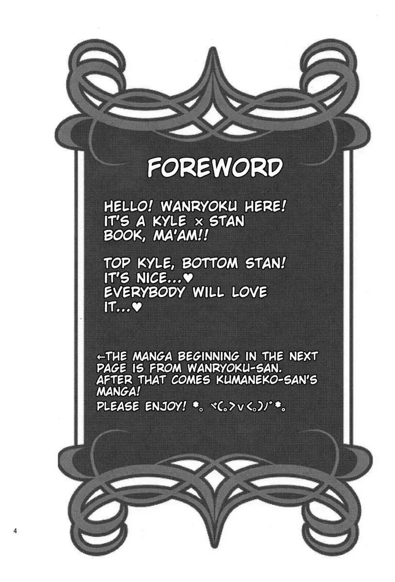 [Wanriky] Ore-tachi Isshou! Zuttomo da yo! Fhentai - Page 2