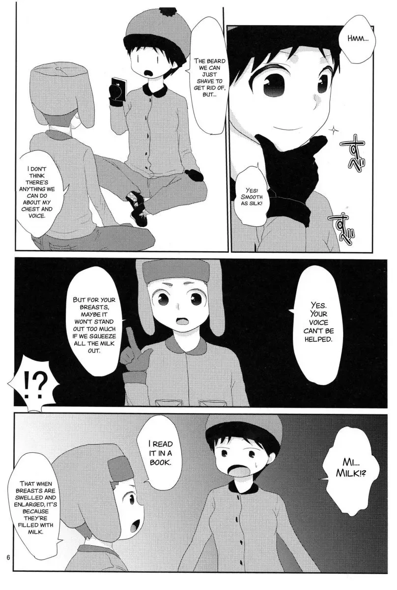 [Wanriky] Ore-tachi Isshou! Zuttomo da yo! Fhentai - Page 4