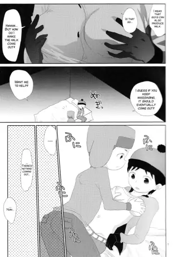 [Wanriky] Ore-tachi Isshou! Zuttomo da yo! Fhentai.net - Page 5