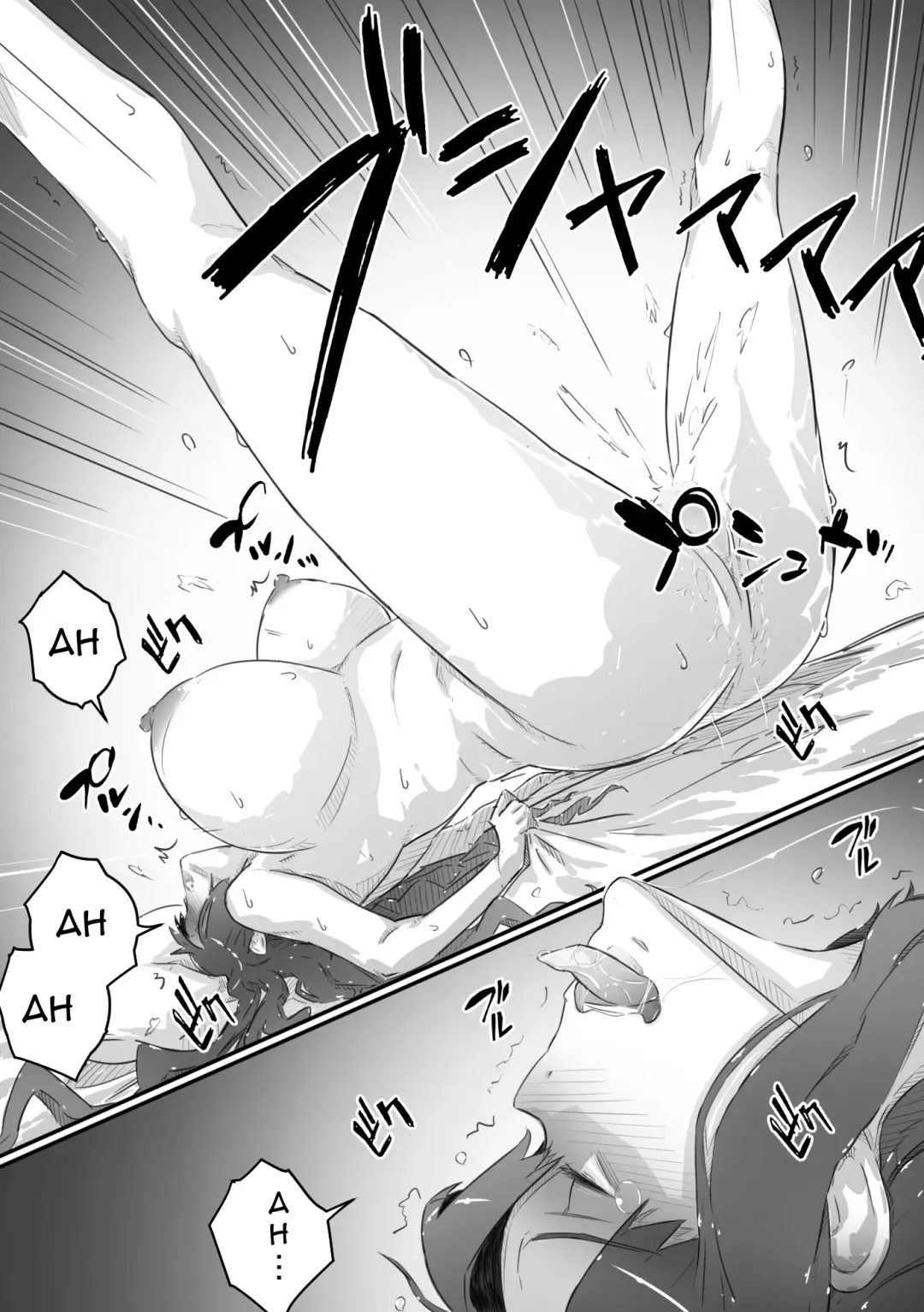 [Hirekatsu] Nao-kun, Oba-san to Sex Suru | Nao Has Sex with His Aunt Fhentai - Page 130