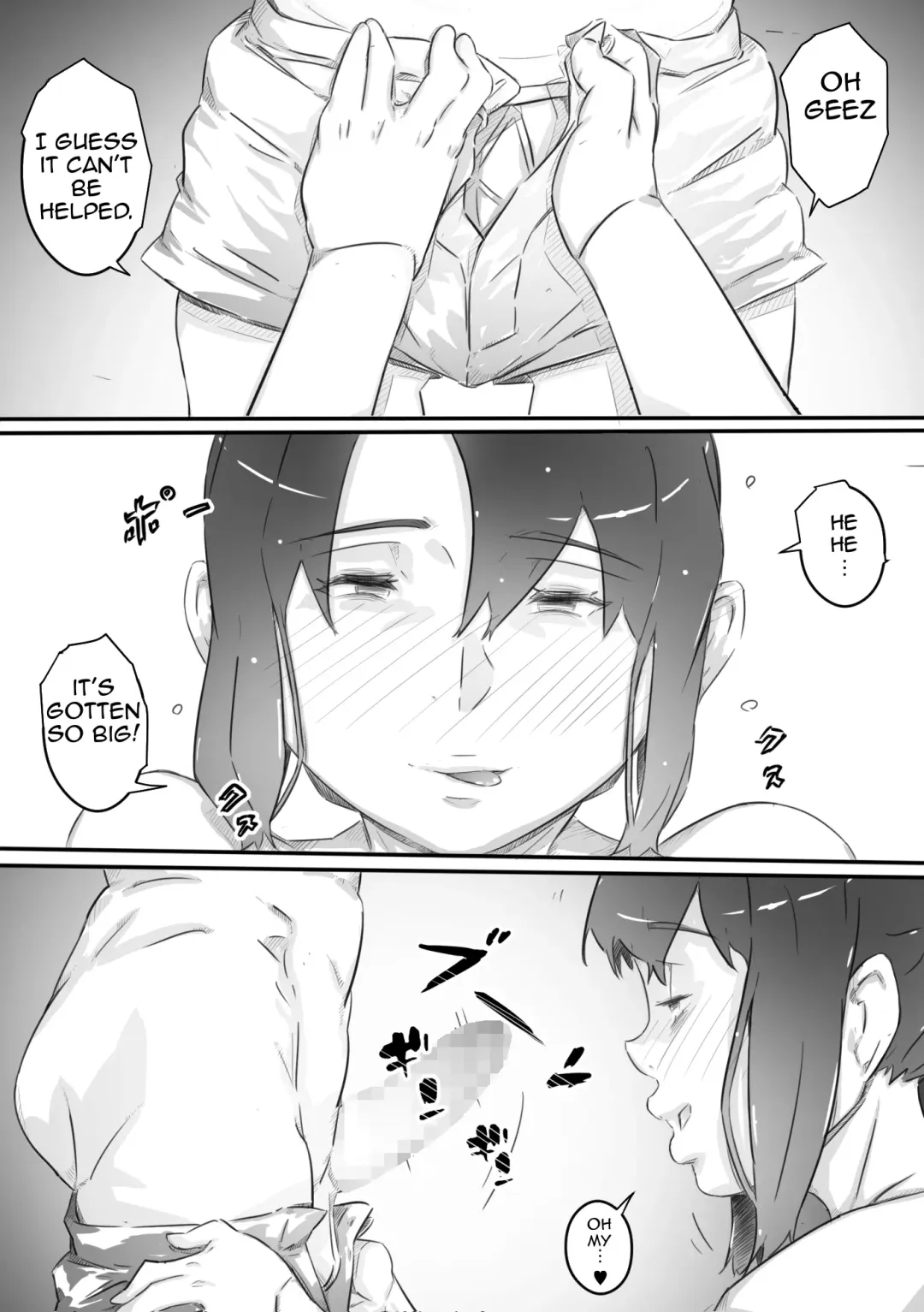 [Hirekatsu] Nao-kun, Oba-san to Sex Suru | Nao Has Sex with His Aunt Fhentai - Page 36