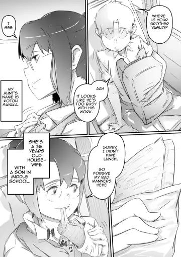 [Hirekatsu] Nao-kun, Oba-san to Sex Suru | Nao Has Sex with His Aunt Fhentai - Page 5