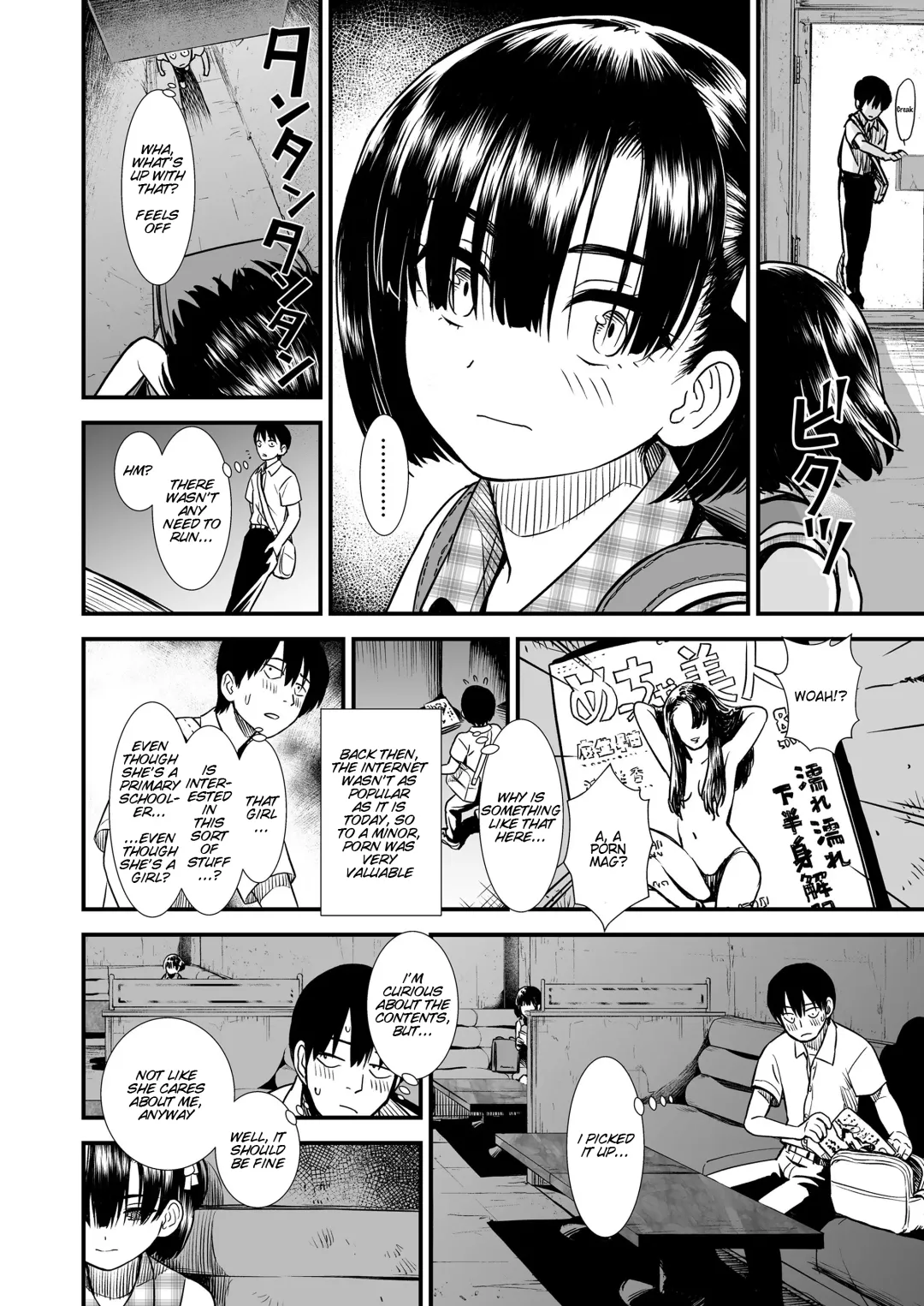 [Sabaku] Futari Bocchi Fhentai.net - Page 4