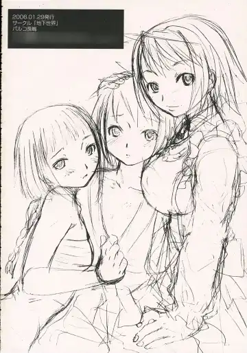 [Palco Nagashima] Otome in Jipang Fhentai - Page 29