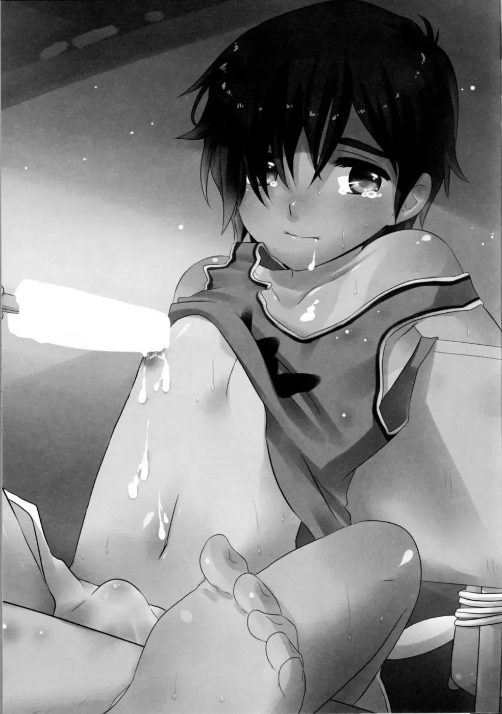 [Mars] Another Summer Fhentai - Page 22