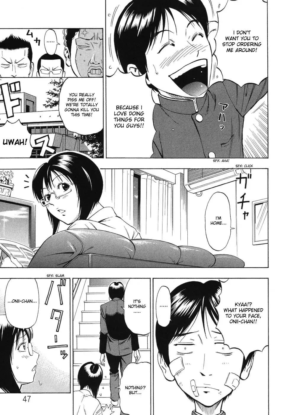 [Daigo] Boku dake no Mono | You are mine alone Fhentai - Page 3
