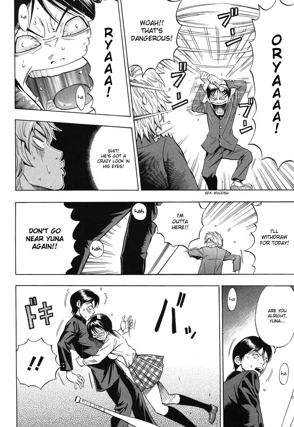 [Daigo] Boku dake no Mono | You are mine alone Fhentai - Page 8