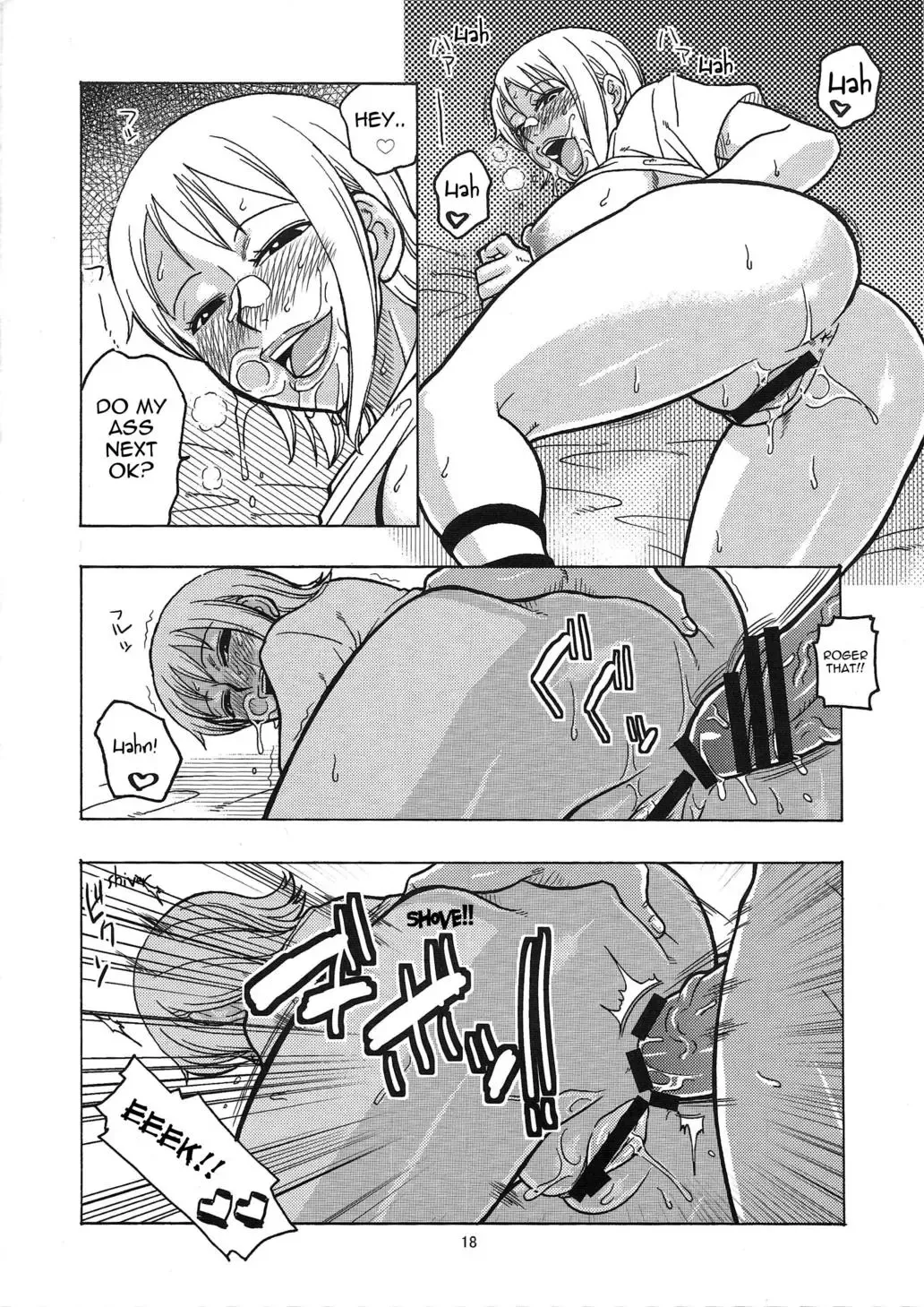 [Murata.] Nami no Ura Koukai Nisshi 4 Fhentai - Page 19