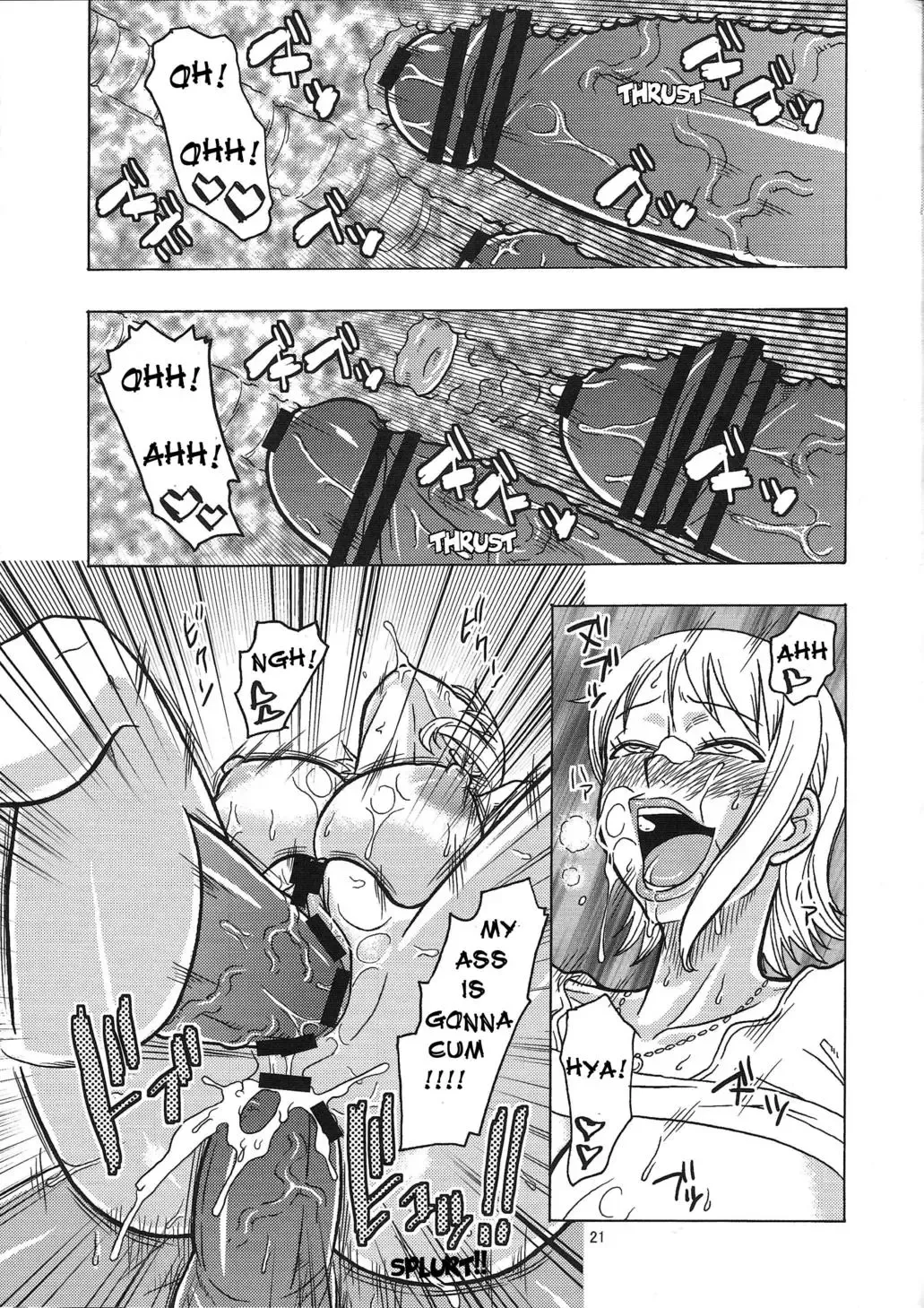 [Murata.] Nami no Ura Koukai Nisshi 4 Fhentai - Page 22