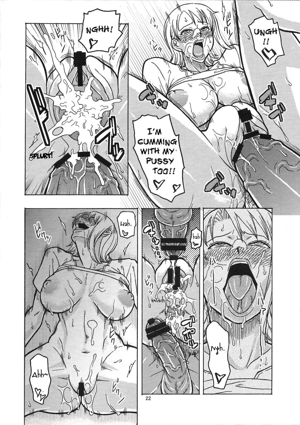 [Murata.] Nami no Ura Koukai Nisshi 4 Fhentai - Page 23