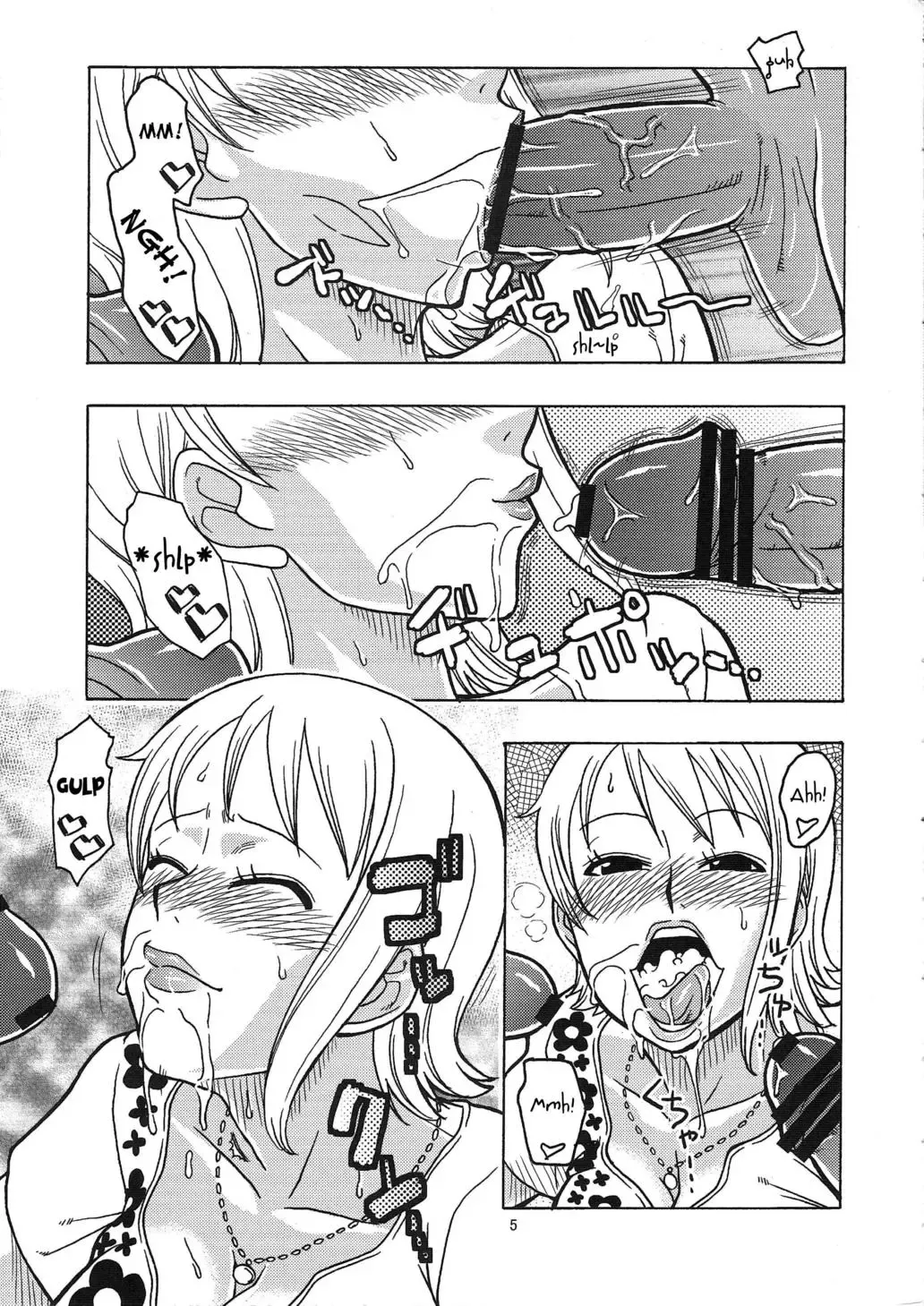 [Murata.] Nami no Ura Koukai Nisshi 4 Fhentai - Page 6