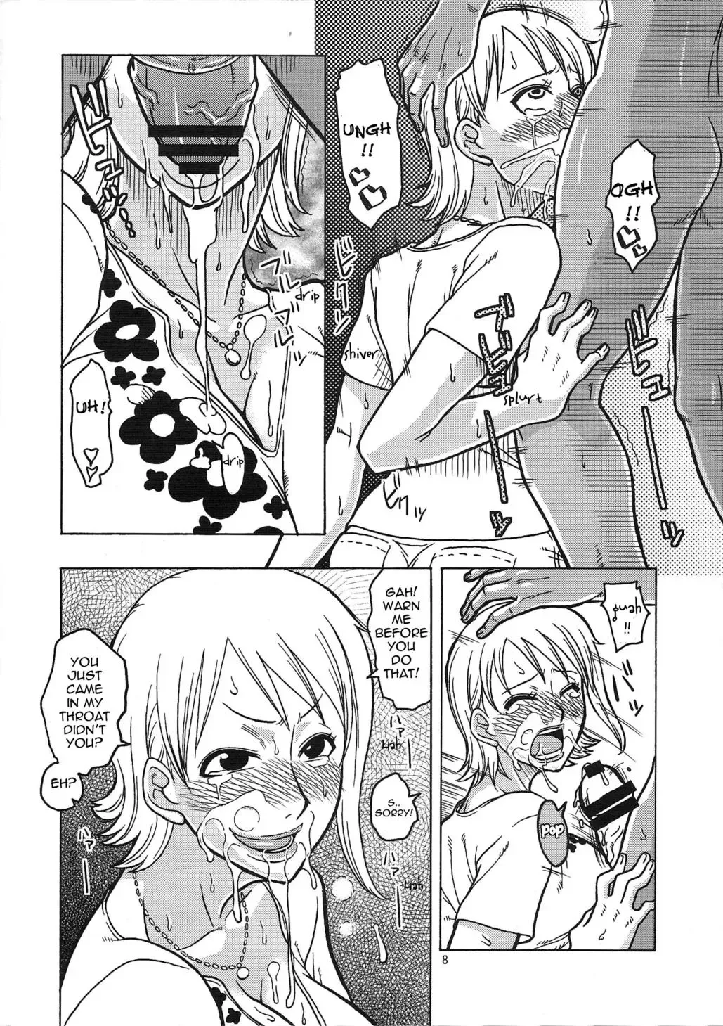 [Murata.] Nami no Ura Koukai Nisshi 4 Fhentai - Page 9