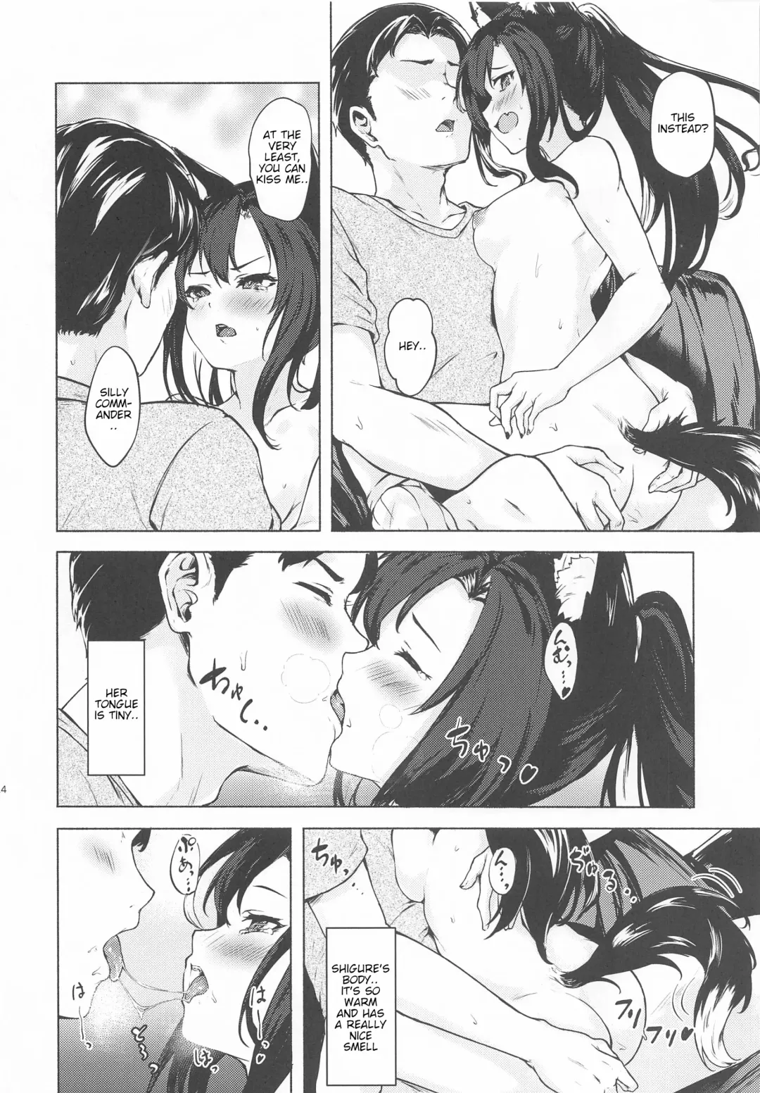 [Aramaki Echizen] Baka Shikikan no Osewa Fhentai - Page 15