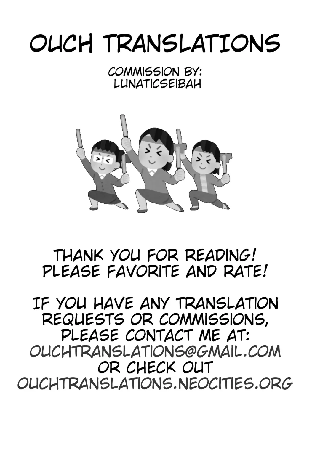 [Aramaki Echizen] Baka Shikikan no Osewa Fhentai - Page 23