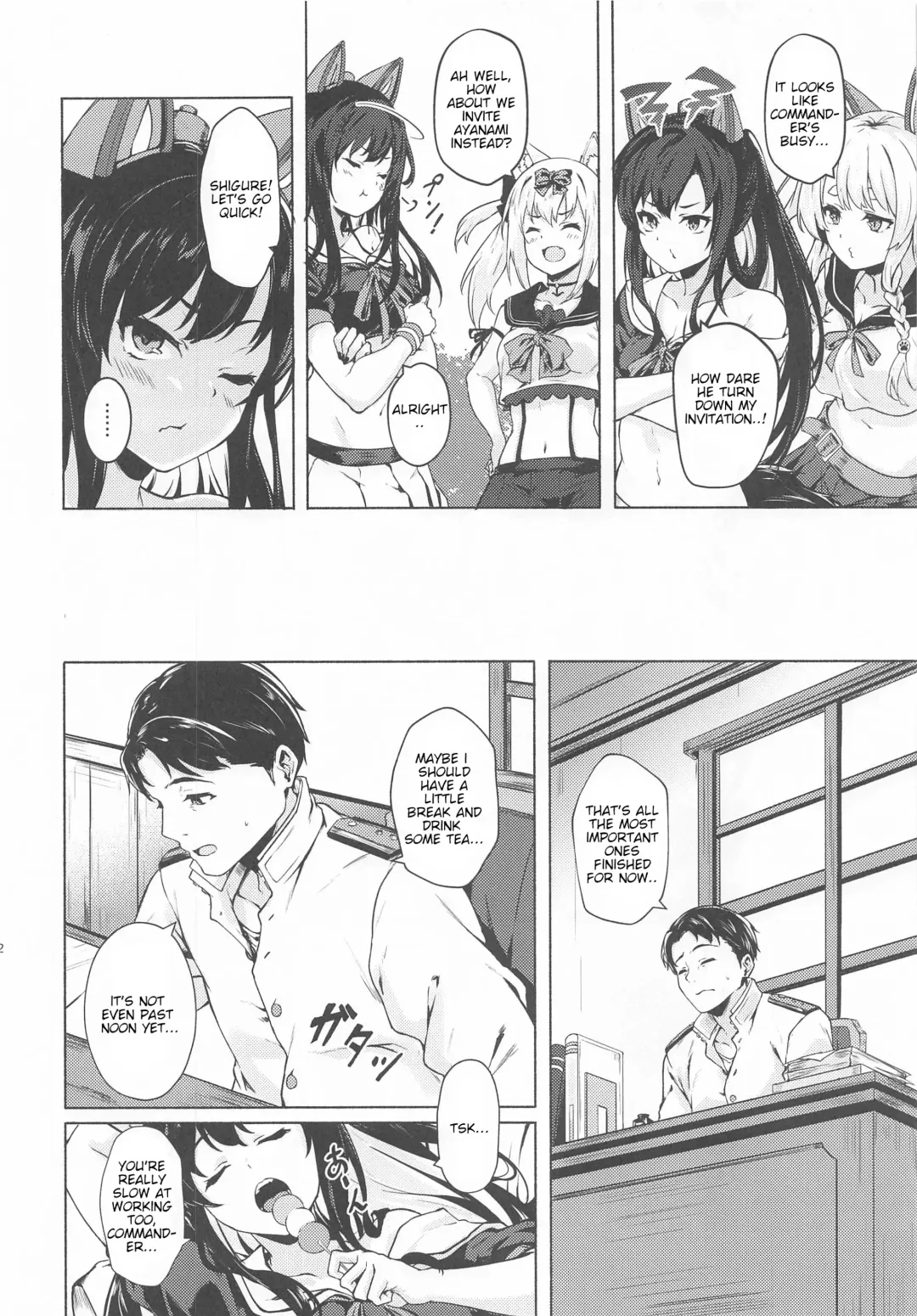 [Aramaki Echizen] Baka Shikikan no Osewa Fhentai - Page 3