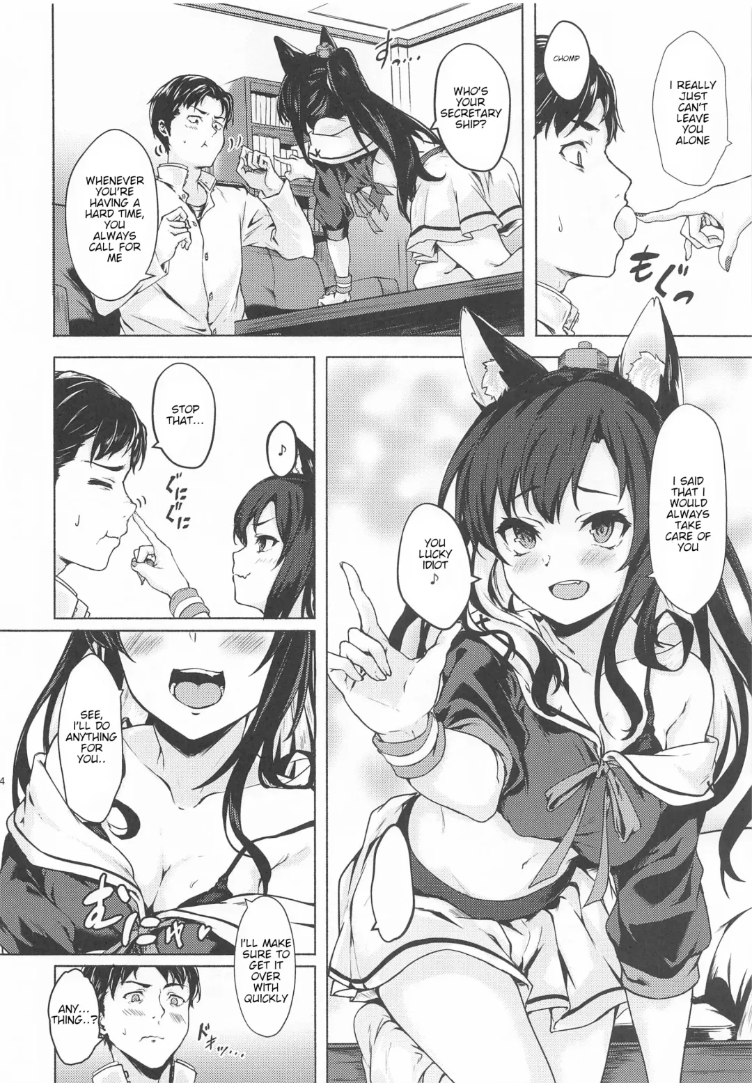 [Aramaki Echizen] Baka Shikikan no Osewa Fhentai - Page 5