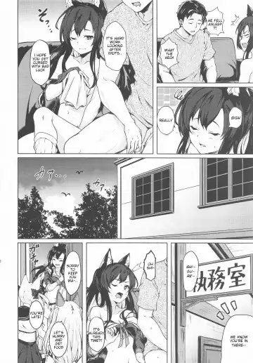 [Aramaki Echizen] Baka Shikikan no Osewa Fhentai - Page 19