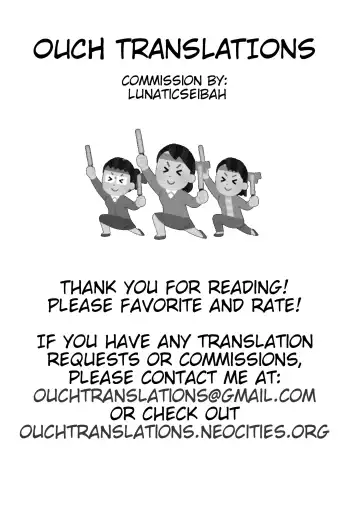 [Aramaki Echizen] Baka Shikikan no Osewa Fhentai - Page 23