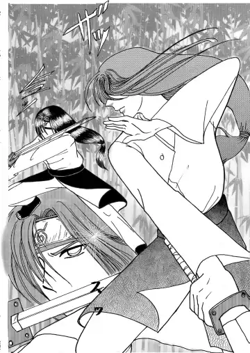 [Kuuya] Naruto Airen Fhentai - Page 9