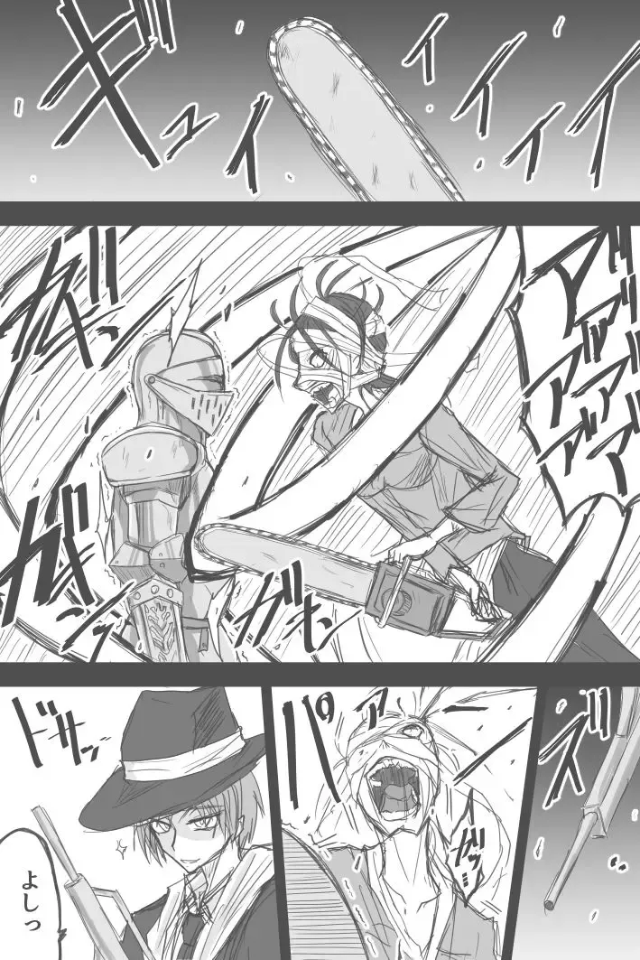 [Zerotwo] Teppeki Yotte Muteki No Ashurii-chan Fhentai - Page 3