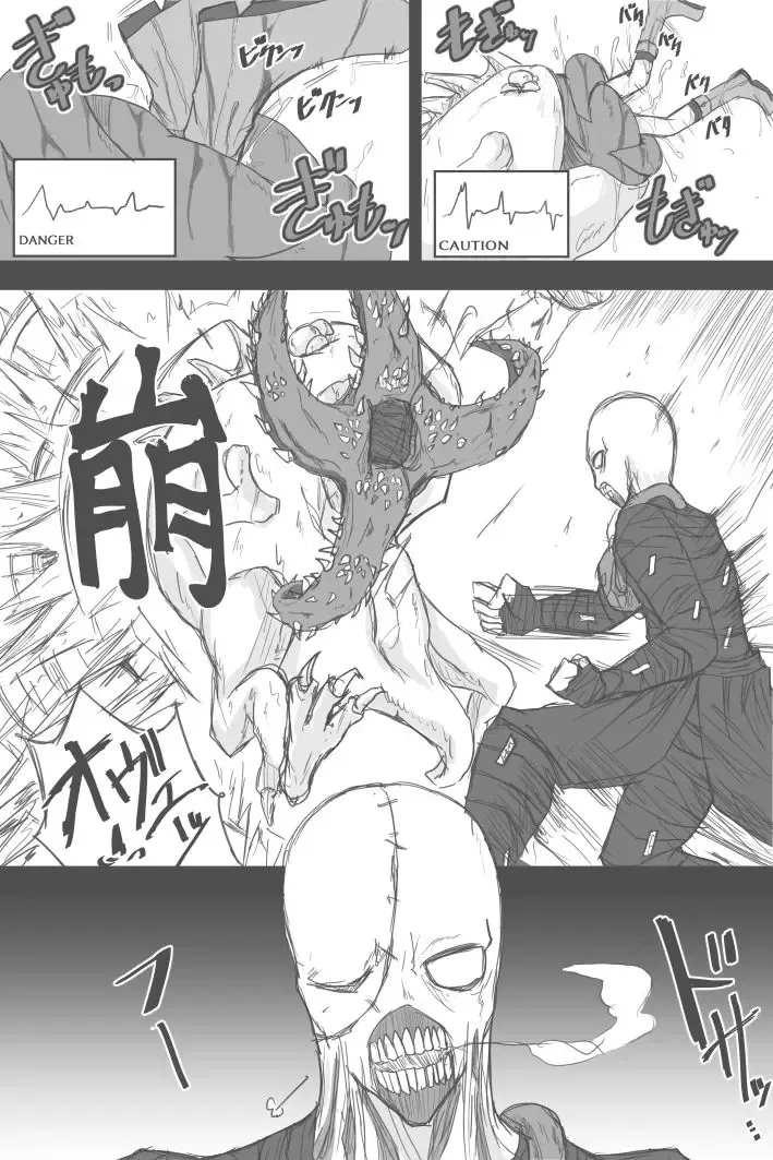 [Zerotwo] Jiru No Fousu Esukepu Fhentai - Page 2