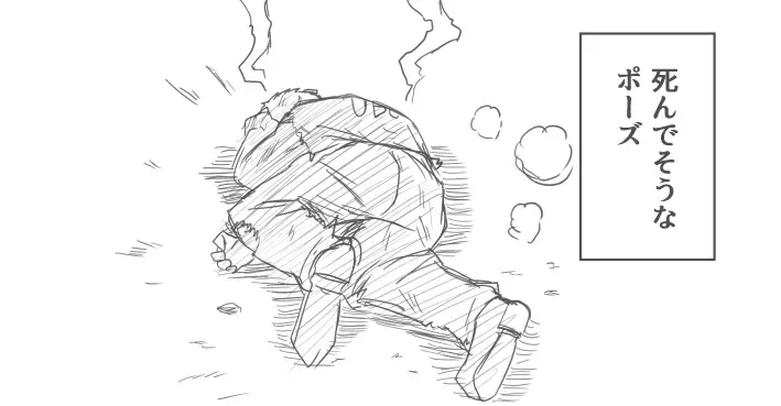 [Zerotwo] Jiru No Rasuto Esukepu Fhentai - Page 20