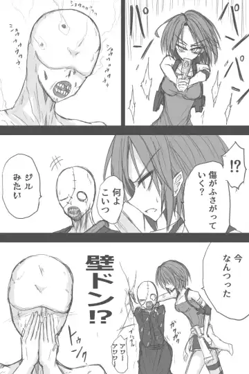 [Zerotwo] Jiru No Rasuto Esukepu Fhentai - Page 14