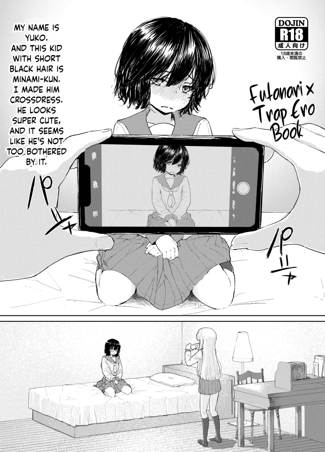 [Ukyo] Futanari x Otokonoko no Eroi Hon β | Futanari x Trap Ero Book Fhentai.net - Page 1